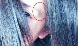 愚人节屏幕上有头发 愚人节屏幕上有头发